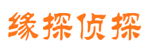 蚌山市婚姻出轨调查